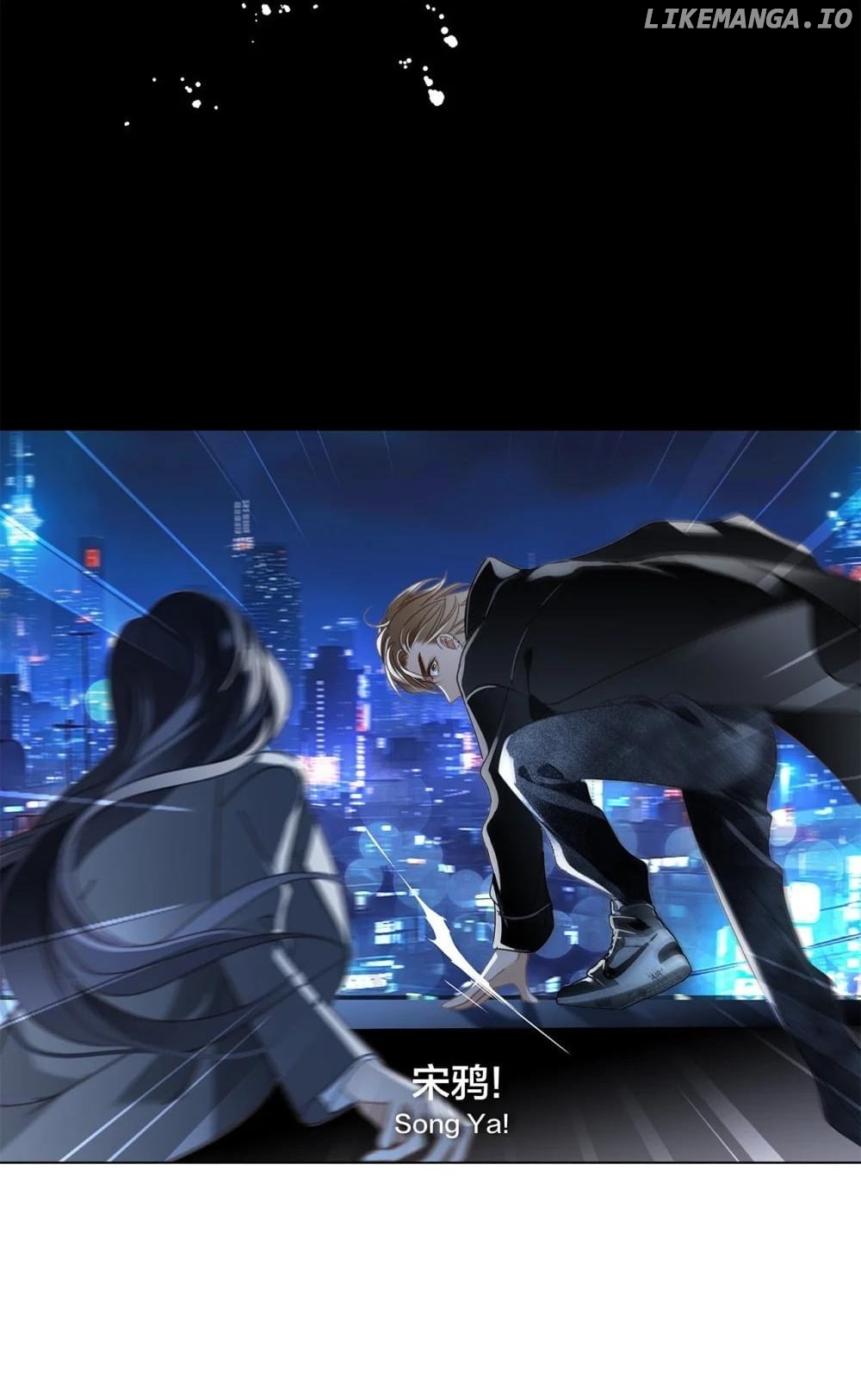 1st Kiss – I Don’t Want To Consider You As Sister Anymore Chapter 68 - 62 - page 4